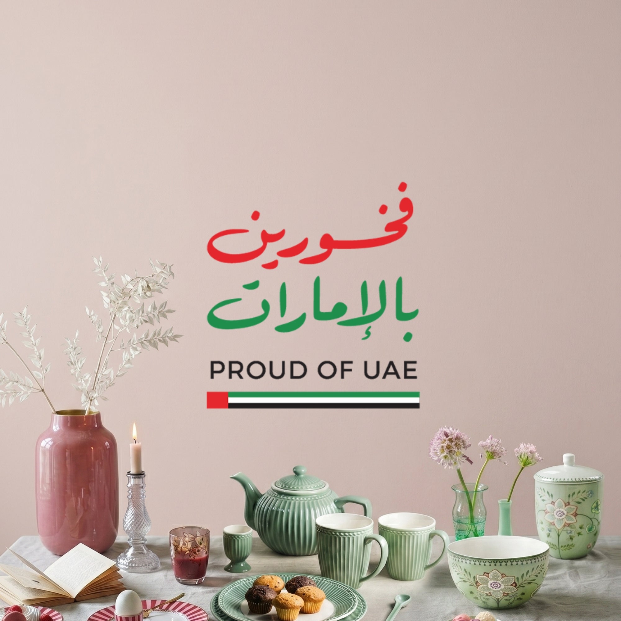 Proud of UAE Sale