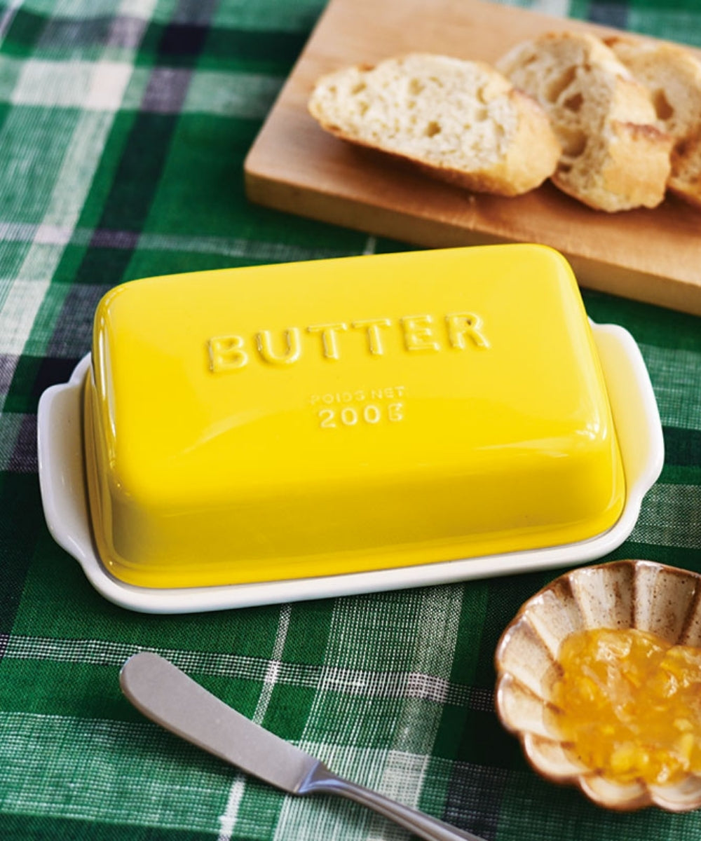 Arrondi Rutter Dish Yellow (19 x 11 x 5.5 cm)